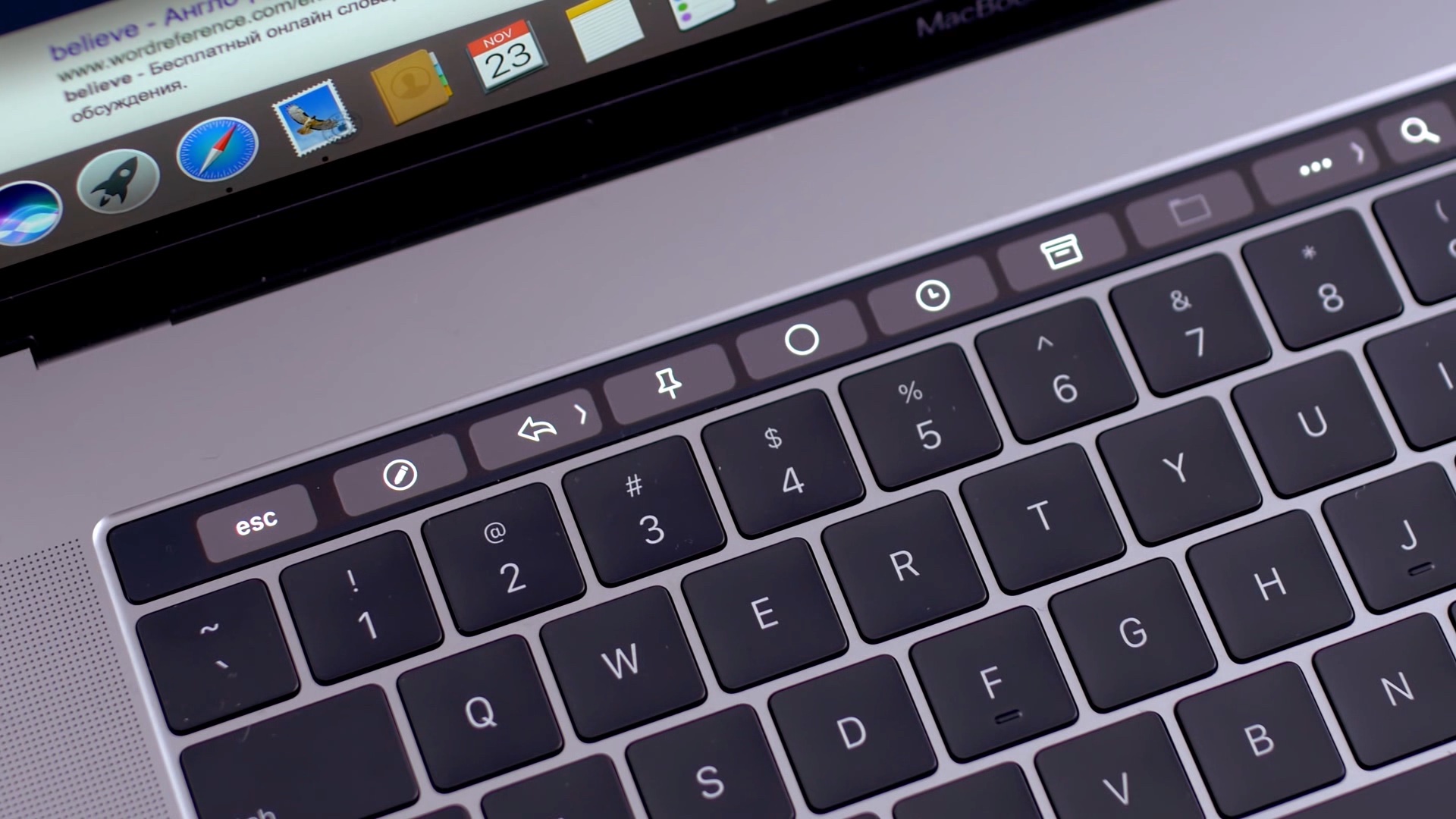 Touch Bar