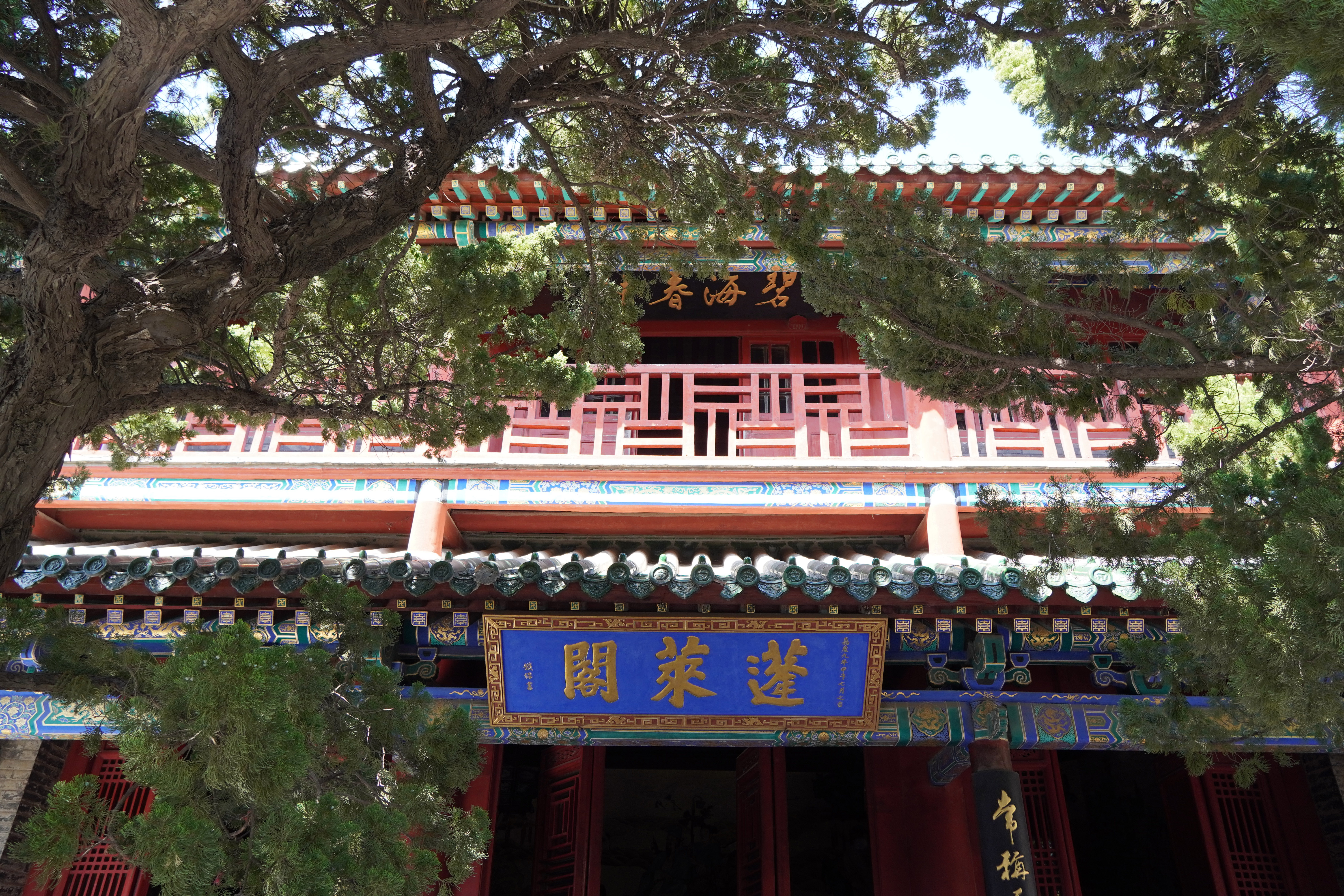 蓬莱阁