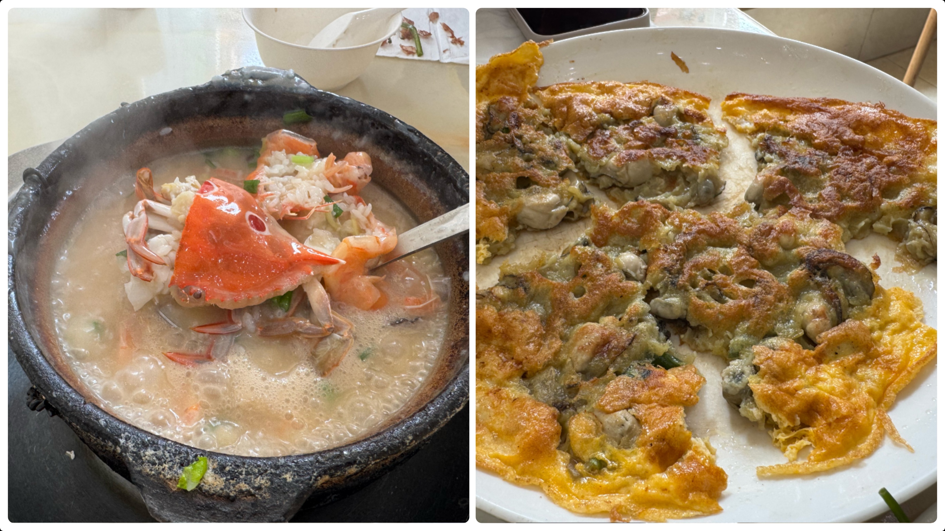 meishi