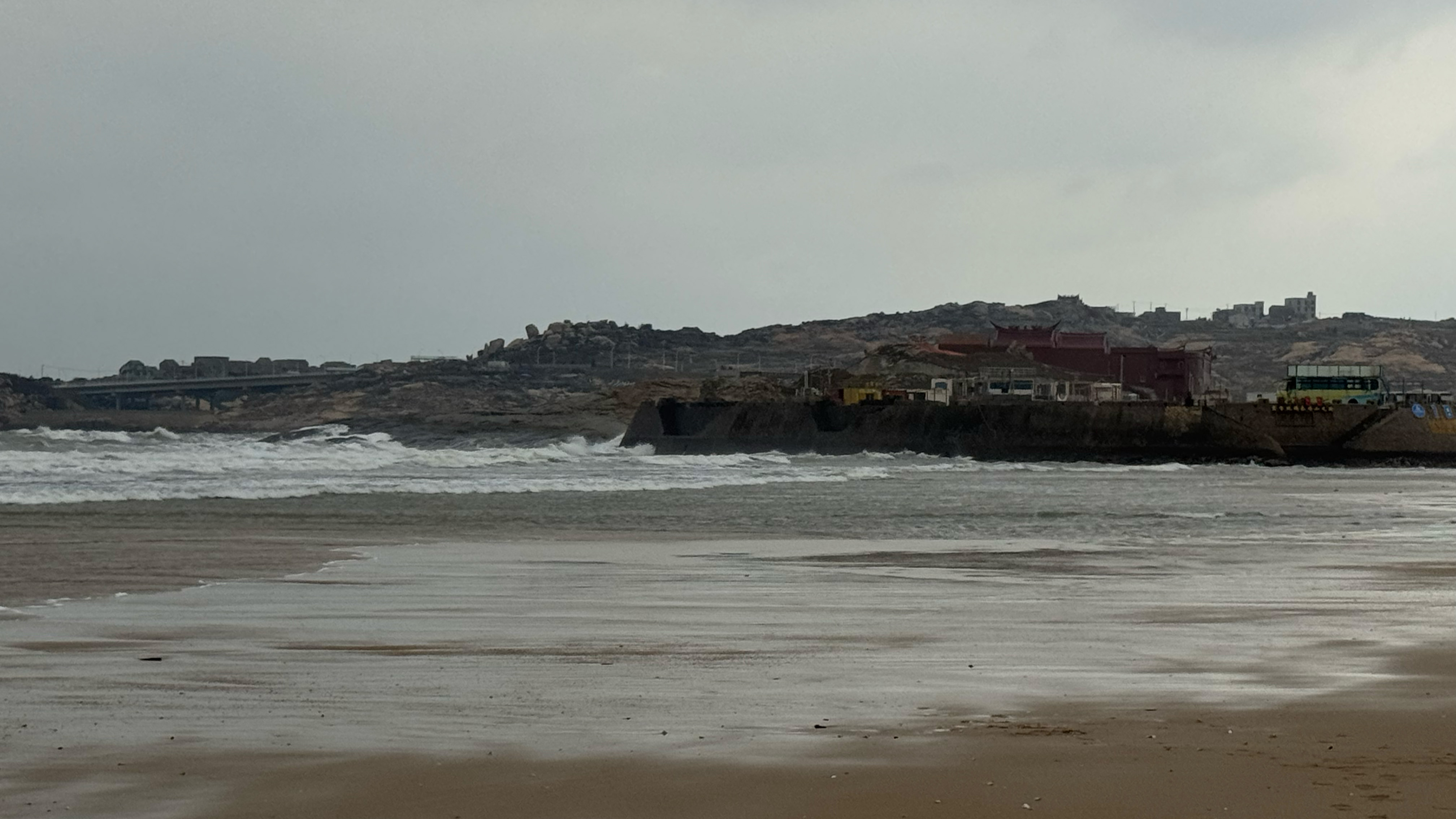 pingtan