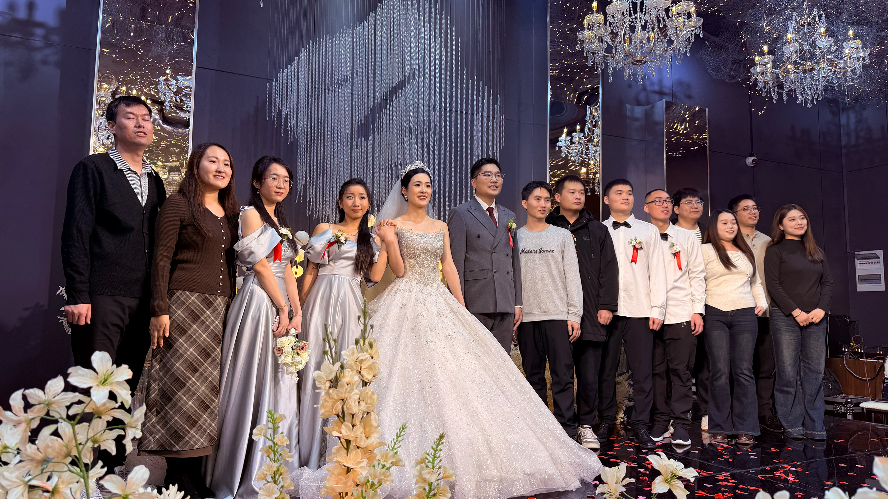 Wedding